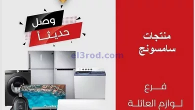 el3rod.com00003-897