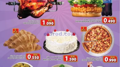 el3rod.com00003-97