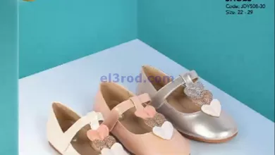 el3rod.com00004-787