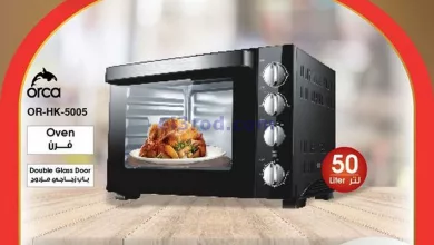 عروض بست اليوسفى كويت|من 27-3-2023|تنزيلات رمضان el3rod.com00007-555