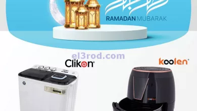 el3rod.com00008-352
