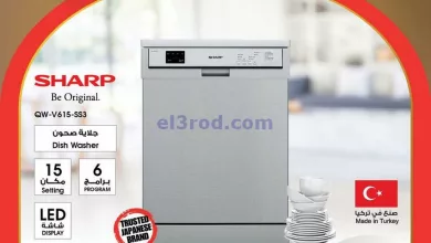 el3rod.com00010-458