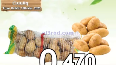 el3rod.com00011-271