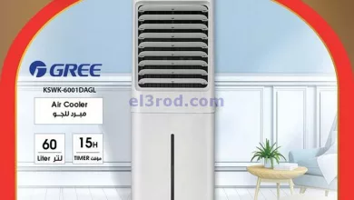 el3rod.com00011-398