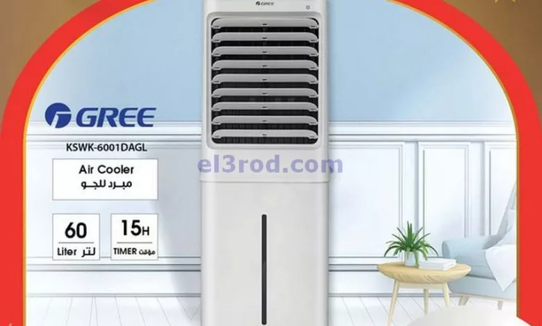 el3rod.com00011-398
