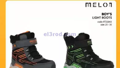 el3rod.com00011-76