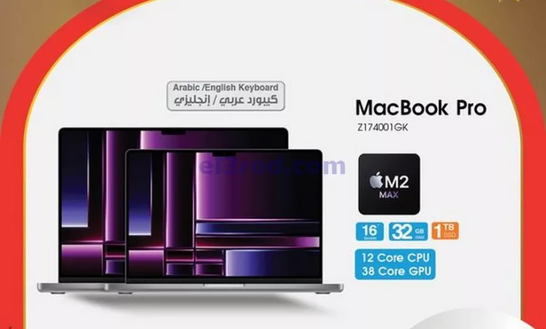 el3rod.com00014-304