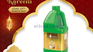 el3rod.com00014-370