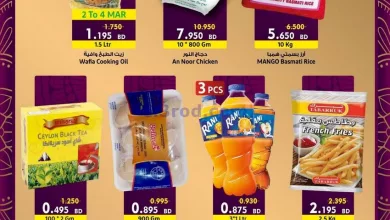 el3rod.com00017-88