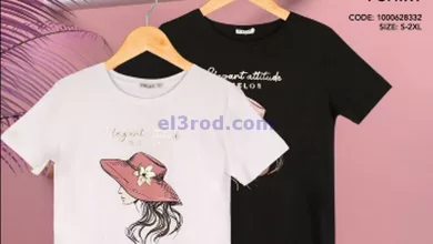 el3rod.com00036-79