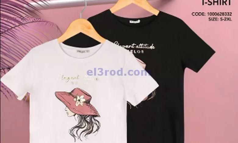 el3rod.com00036-79