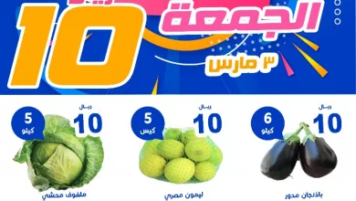 فهرس