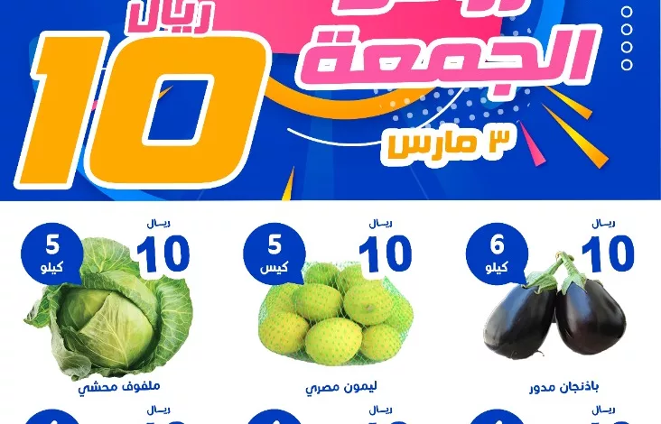 فهرس