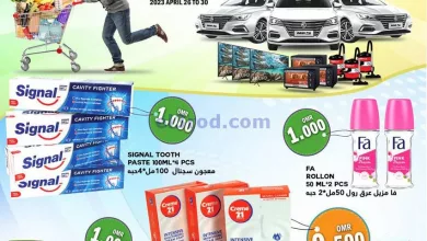 el3rod.com00001-1093