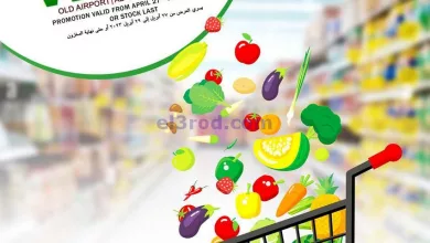 el3rod.com00001-1102