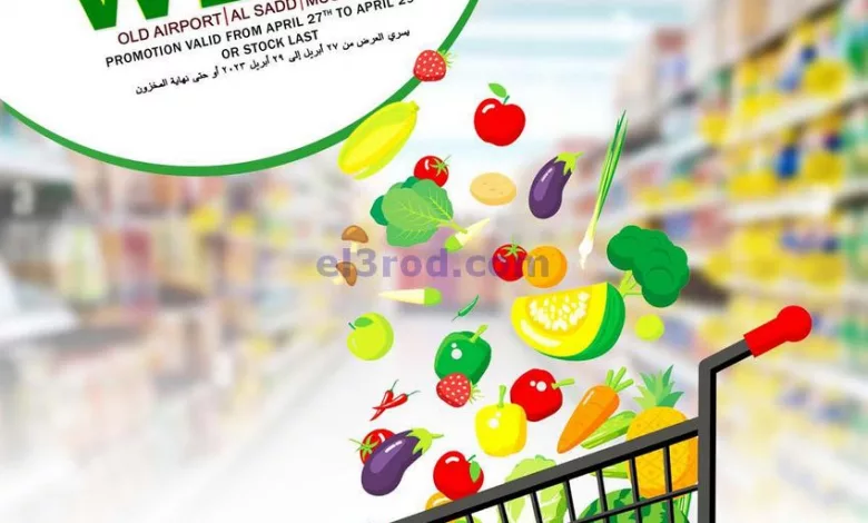 el3rod.com00001-1102