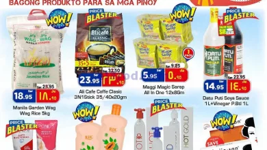 el3rod.com00001-1107