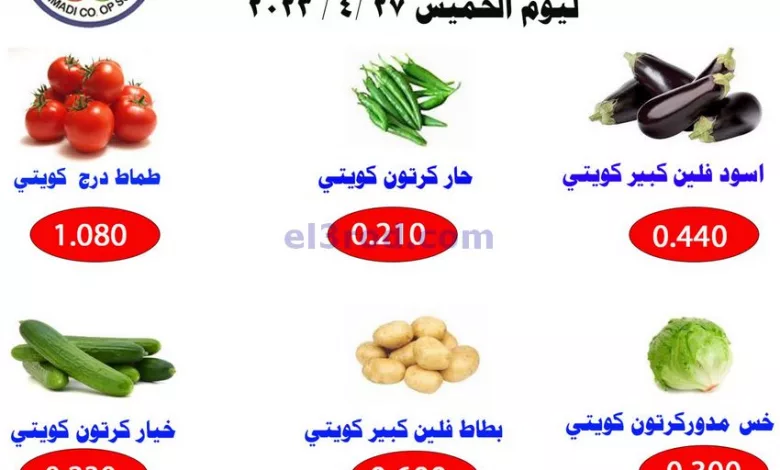 el3rod.com00001-1144