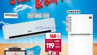 el3rod.com00001-1147
