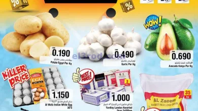 el3rod.com00001-1160