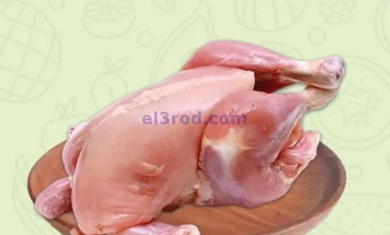 عروض جراند هايبر ماركت عبري عمان|29-4-2023 el3rod.com00001-1209