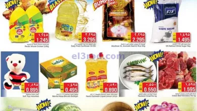 el3rod.com00001-1286