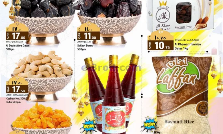 عروض بنده هايبر ماركت قطر|6 حتى 9-4-2023 el3rod.com00001