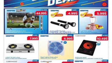 el3rod.com00001-268