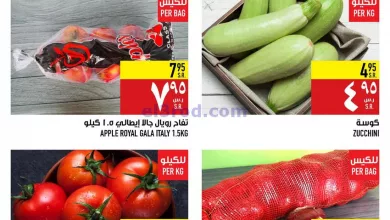 el3rod.com00001-317