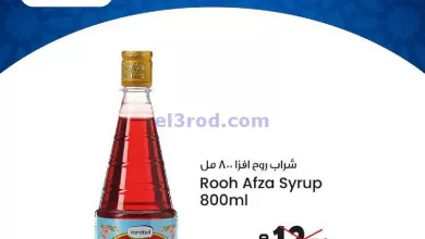 el3rod.com00001-421