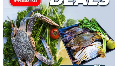 عروض جراند هايبر ماركت صحار وصحم عمان|12-4-2023 el3rod.com00001-469