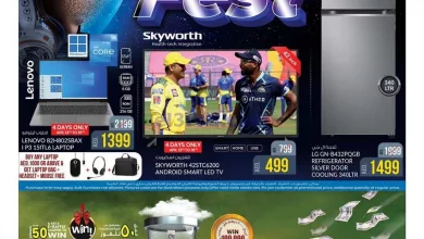 عروض سفاري الامارات|حتى 26-4-2023|ديجي فيست el3rod.com00001