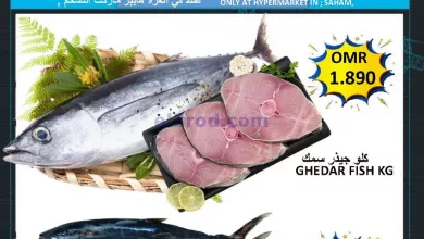 el3rod.com00001-552