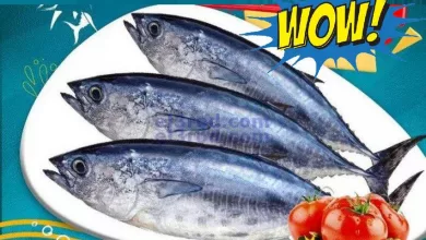 عروض العزة هايبرماركت عمان|16-4-2023 el3rod.com00001-591