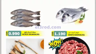 el3rod.com00001-61