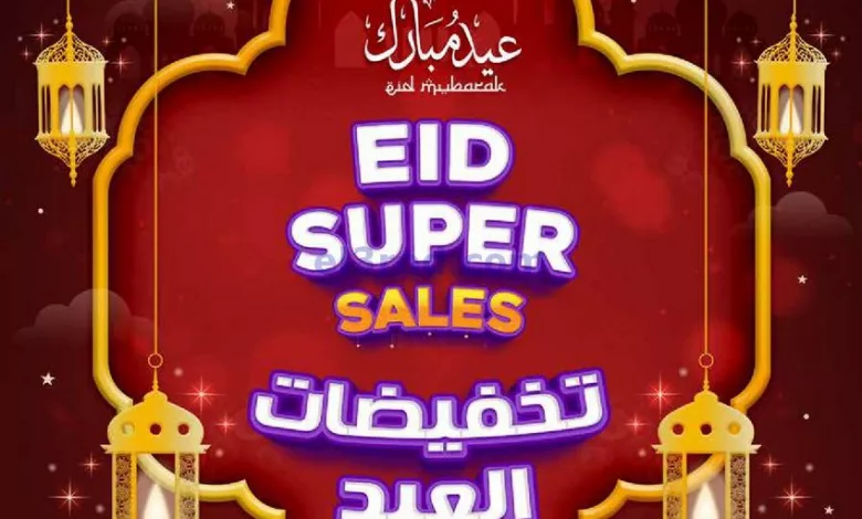 el3rod.com00001-614