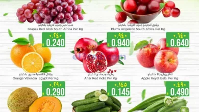 عروض نستو هايبرماركت صلالة|17 حتى 19-4-2023|فريش el3rod.com00001-644