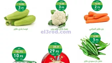 el3rod.com00001-652