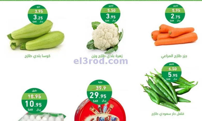 el3rod.com00001-652