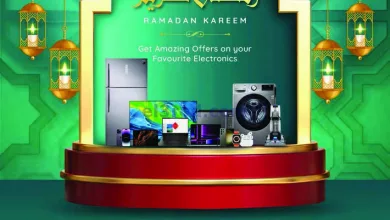 عروض إماكس للإلكترونيات الامارات|حتى 13-4-2023 el3rod.com00001
