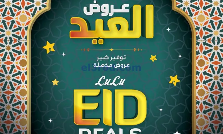 el3rod.com00001-714