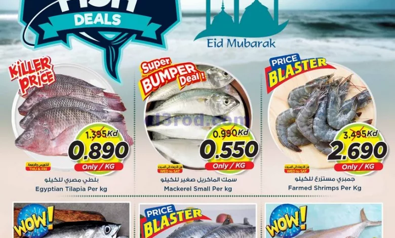 el3rod.com00001-729