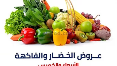 el3rod.com00001-730
