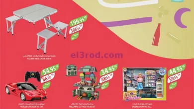 el3rod.com00001-738