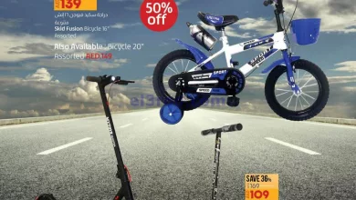 el3rod.com00001-747