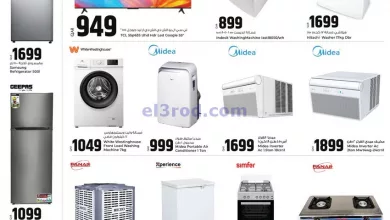el3rod.com00001-782