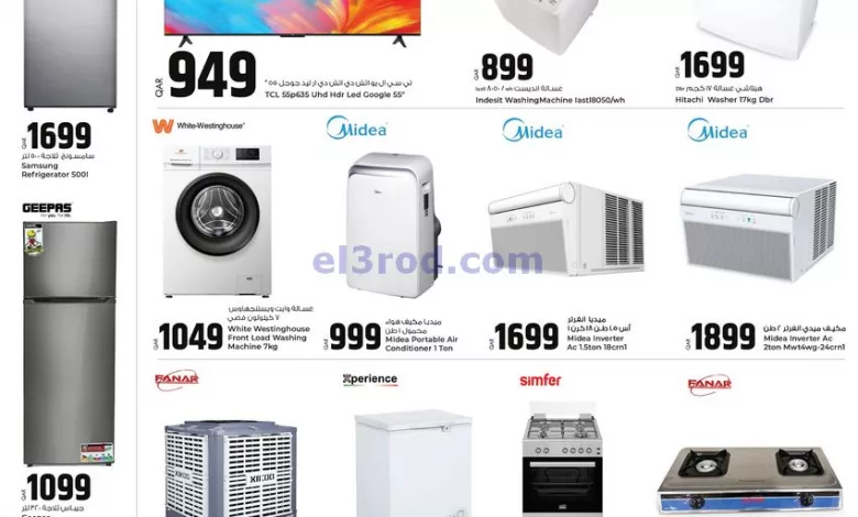 el3rod.com00001-782