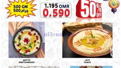 el3rod.com00001-795