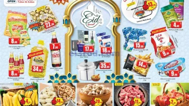 el3rod.com00001-816