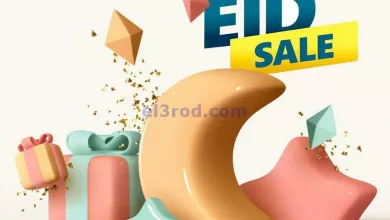 el3rod.com00001-828